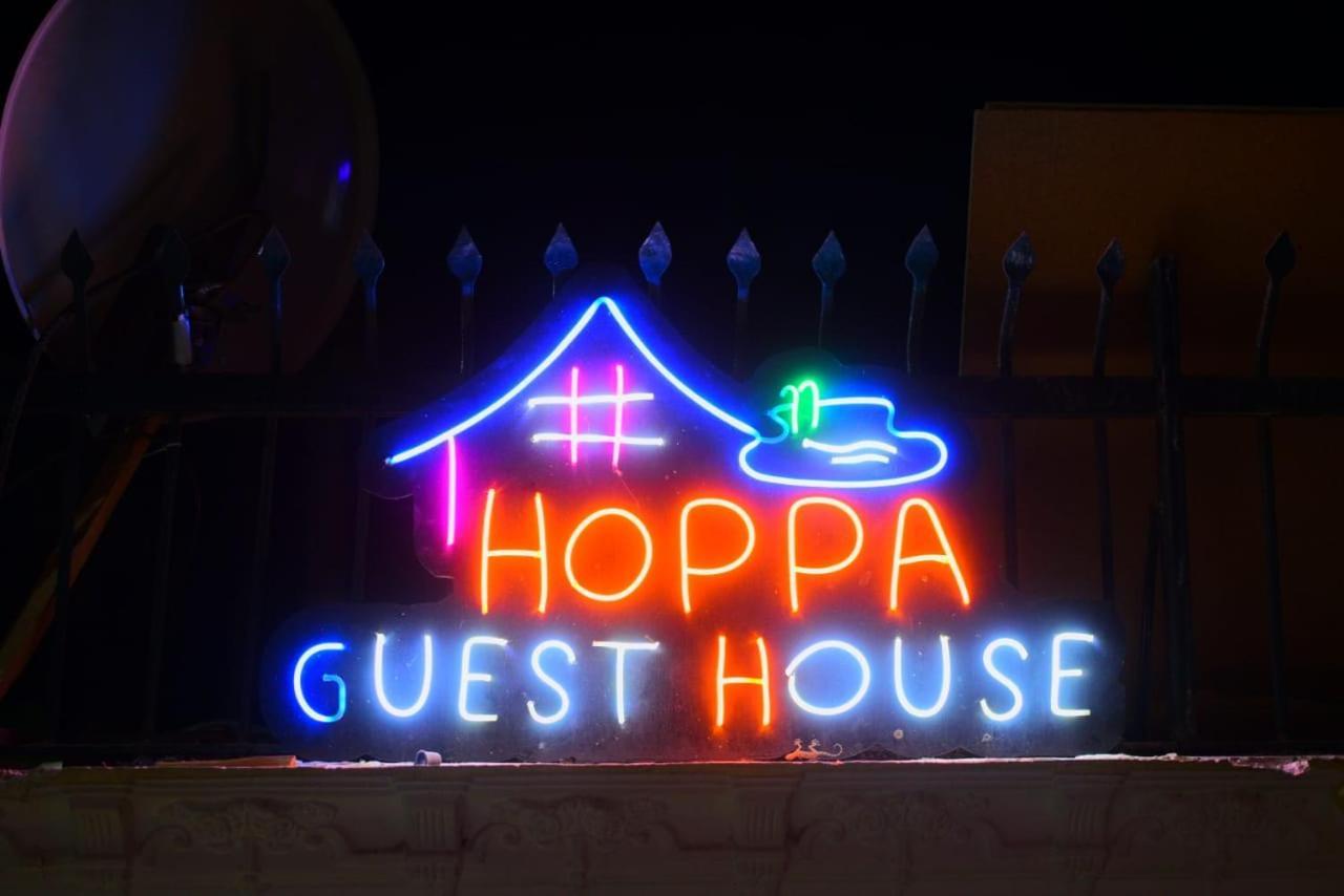 Sofia Guest House 룩소르 외부 사진